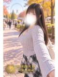 菜由(なゆ) モアグループ厚木人妻城（本厚木/デリヘル）