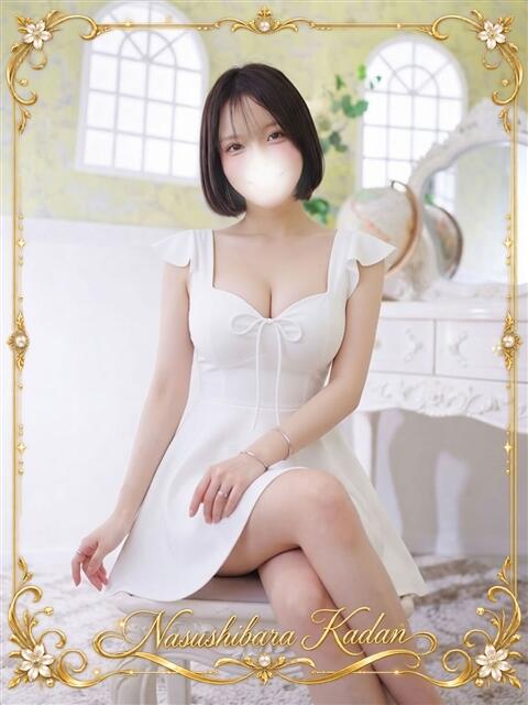 みひろ 那須塩原人妻花壇（人妻デリヘル）