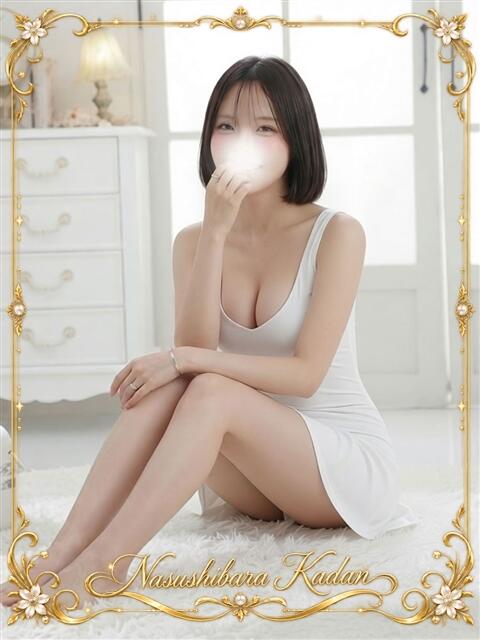 みひろ 那須塩原人妻花壇（人妻デリヘル）