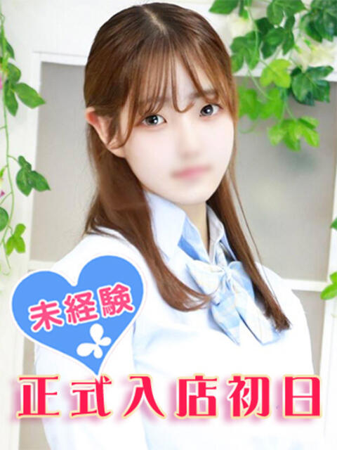 青葉なるみ 池袋パラダイス（ホテヘル＆デリヘル）