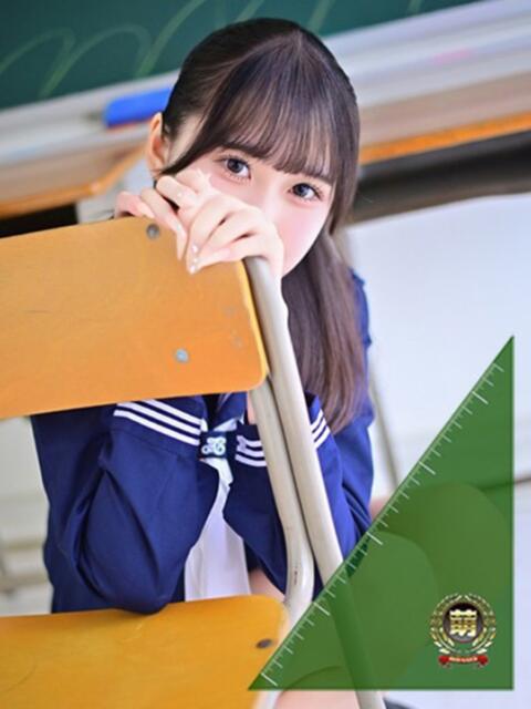 なな☆笑顔に秒で恋する！？ 妹系イメージSOAP萌えフードル学園 大宮本校（ソープランド）