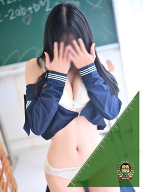 ゆきね☆現役学生の秘密な思い出♪ 妹系イメージSOAP萌えフードル学園 大宮本校（ソープランド）