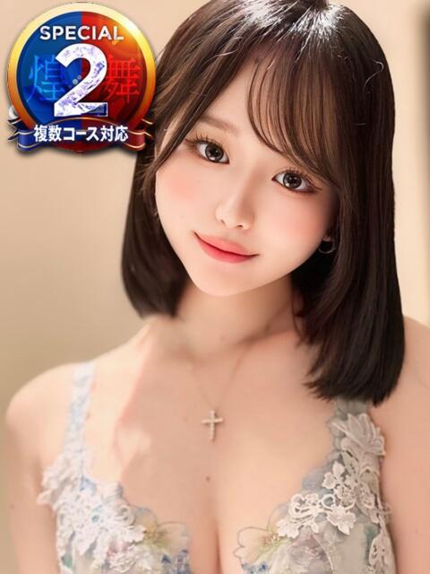 せいは◆現役G乳AV女優降臨 即イキ淫乱倶楽部 柏店(デリヘル)