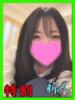 はんぺん　半平 女の子市場（/）