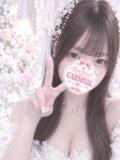 さざえ ビアガーデンカーニバル（池袋/おっパブ・セクキャバ）