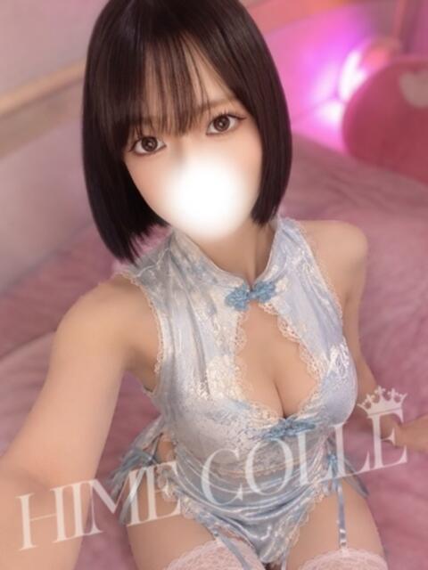 きり 姫コレクション 高崎前橋店（デリヘル）