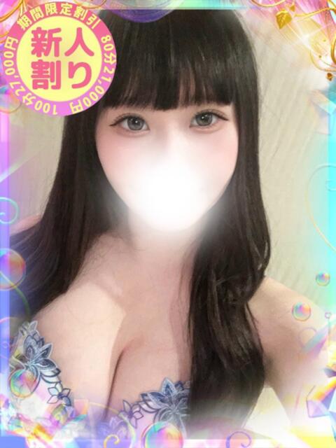 よつば 大宮発!凄いよビンビンパラダイス（デリヘル）
