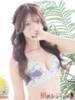 しほ 横浜シンデレラ（シンデレラグループ）（/）