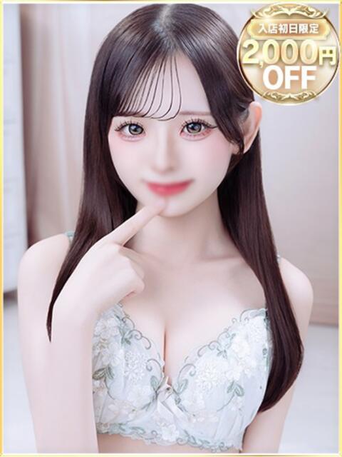 いとか ラブリップ所沢（デリヘル）