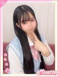 こはる【萌え声純粋美少女】 Minette ～ミネット～ 高崎店（高崎/デリヘル）