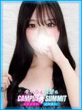 はな キャンパスサミット 地域トップクラスの可愛い子揃い（西船橋/デリヘル）