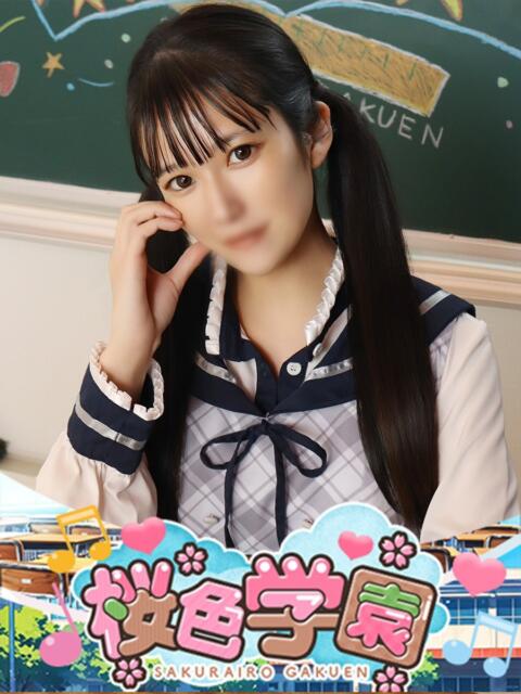 りり 桜色学園（学園系ソープランド）