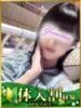 ゆうみ 水戸人妻花壇（/）