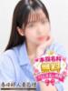 ゆいか 春日部人妻花壇（/）