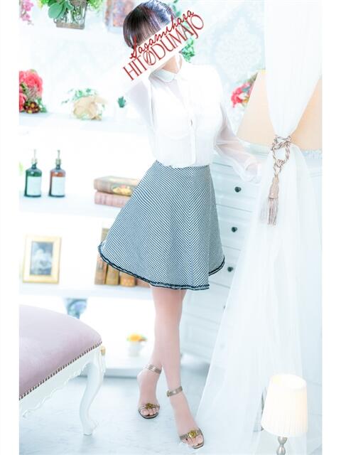 澄香(すみか) 相模原人妻城(人妻路上待ち合わせデリヘル)