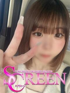 まふゆ SCREEN(スクリーン)（栄町/デリヘル）