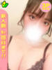 るるか 白いぽっちゃりさん五反田店（/）