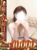 かりん 人妻熟女の秘密の関係　船橋店（/）