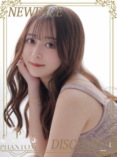 しのぶ PHANTOM(ファントム)（デリヘル）
