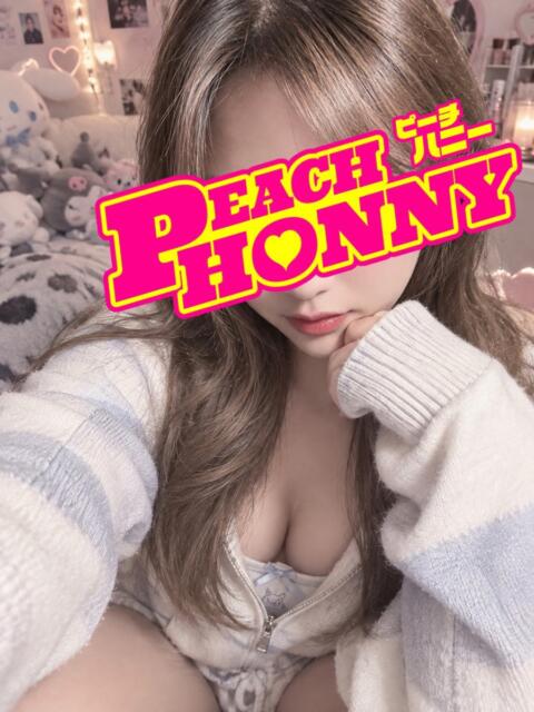 ゆん ピーチハニー　山口店（デリヘル）