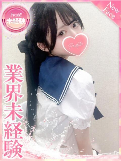 らむ プロフィール 京都店(デリヘル)