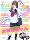 まろん 女子校生はやめられない（難波/デリヘル）
