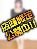 ももこ 人妻紹介センター（池袋/デリヘル）