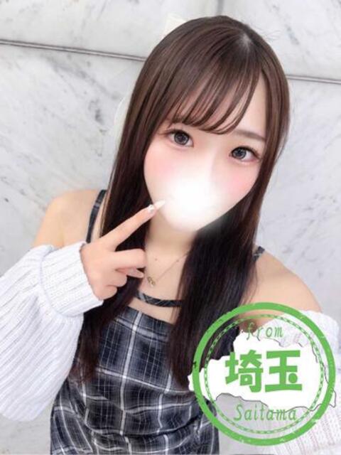 えみり かわいい素人女子TOP100(地方出身者編)（デリヘル）
