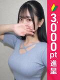 みな 錦糸町人妻ヒットパレード（シンデレラグループ）（錦糸町/デリヘル）