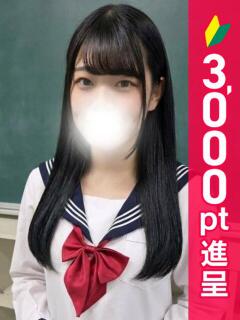 おと