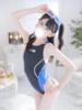 【ありす】黒髪妹系美女 コーチと私と、ビート板･･･（/）