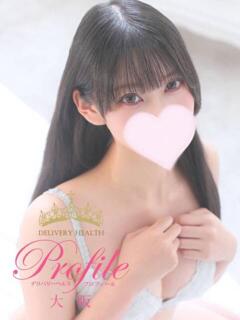 おこめ プロフィール 大阪店（梅田/デリヘル）