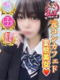 まりか 元コンカフェド変態美女 L＆Jブラザーズ（熊谷/デリヘル）