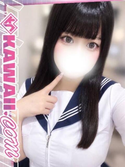 あみ かわいい.com（ソープランド）
