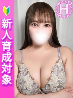 あおい 白い巨乳(鶯谷/ホテヘル)