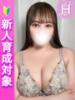 あおい 白い巨乳（/）