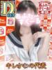 なつ あふたーすくーる本店（/）
