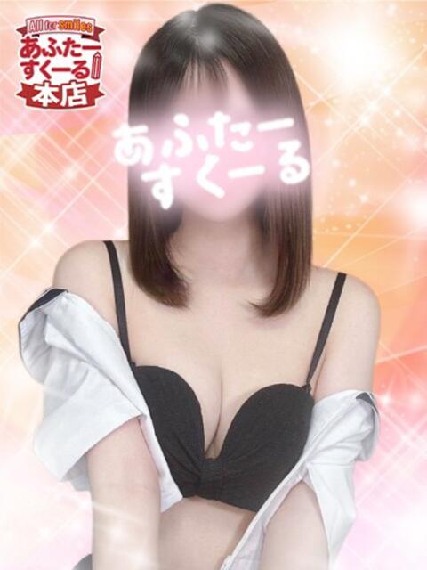 なつ あふたーすくーる本店(セクキャバ)