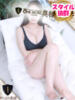 ゆうな One More奥様　八王子店（/）