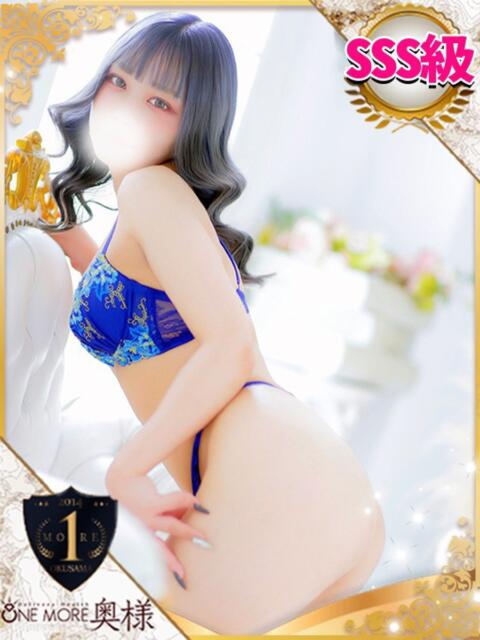 ひびき One More 奥様　池袋店（人妻デリヘル）