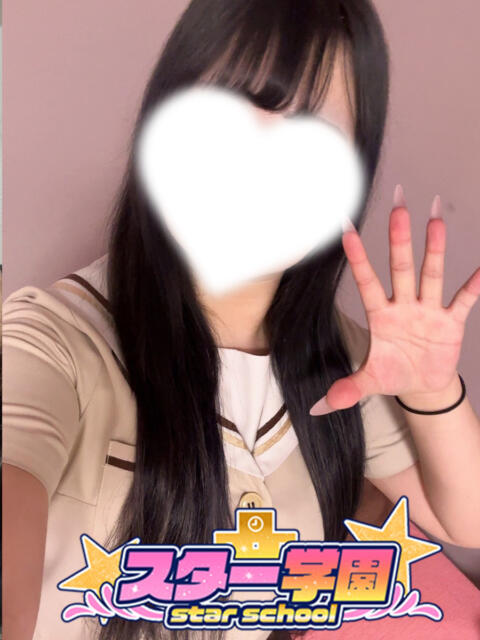 かりん スター学園（学園系デリヘル）