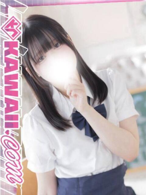 まなみ かわいい.com（ソープランド）