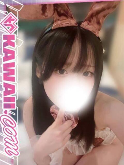 まなみ かわいい.com（ソープランド）