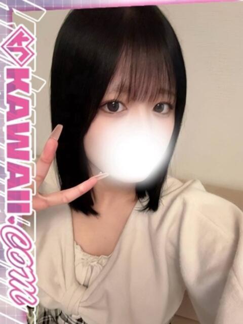 まなみ かわいい.com（ソープランド）
