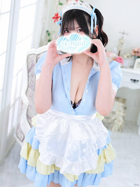 朝日ほのか メイドin中野（東京ハレ系）（ファッションヘルス）