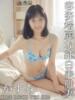 かすみ ママれもん錦糸町店（/）