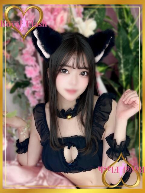 すみれ ロイヤルフラッシュ（ソープランド）