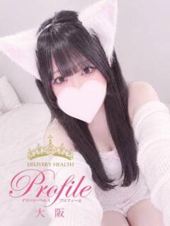 まい プロフィール 大阪店（梅田/デリヘル）