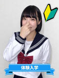 あい まつど女学園（松戸/ホテヘル）