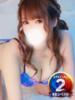かほ◆AF好き必見禁断系美女 即イキ淫乱倶楽部　木更津店（/）